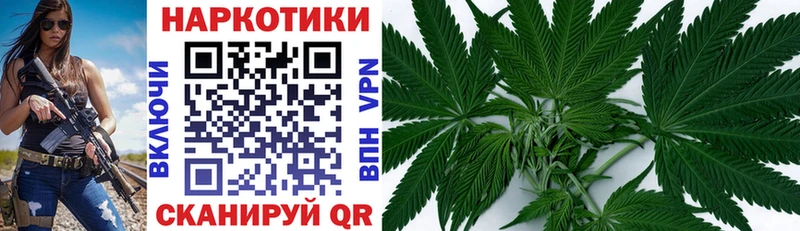 Какие есть наркотики Ачхой-Мартан COCAIN  Мефедрон  ГАШ 