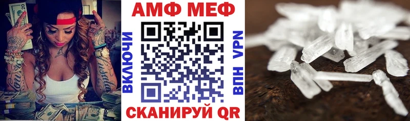 АМФ VHQ KRAKEN ССЫЛКА Ачхой-Мартан