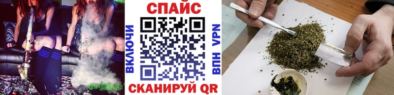 хочу наркоту  Ачхой-Мартан  БУТИРАТ оксана 