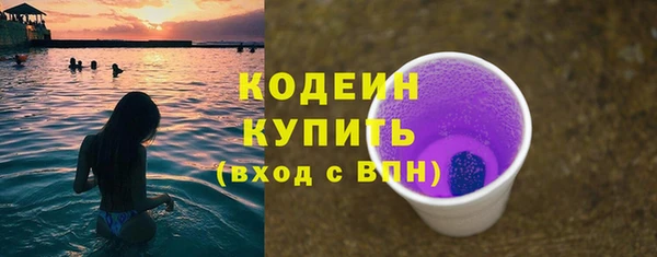 ALPHA-PVP Строитель