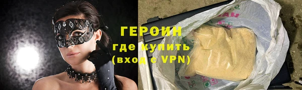 ALPHA-PVP Строитель