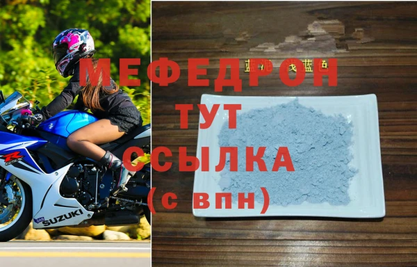 ALPHA-PVP Строитель