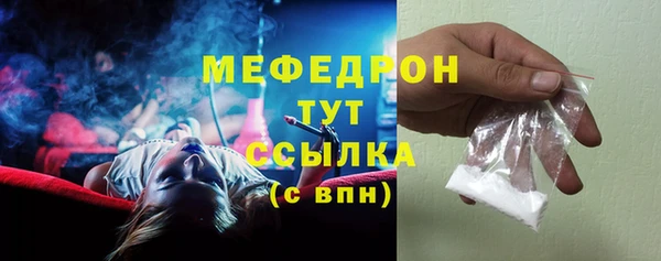 шишки Сосновка