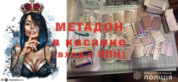 ALPHA-PVP Строитель