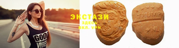 каннабис Сосновый Бор