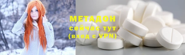 ALPHA-PVP Строитель
