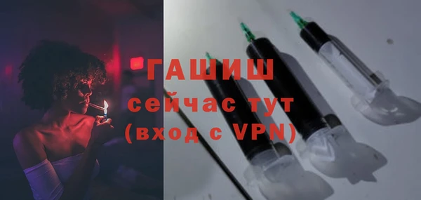 ECSTASY Струнино