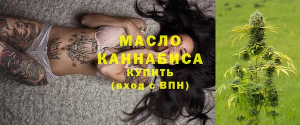 ECSTASY Струнино