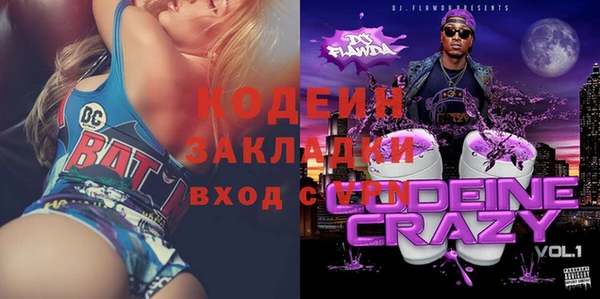ALPHA-PVP Строитель