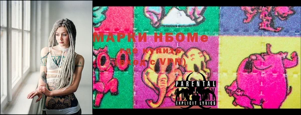 ECSTASY Струнино