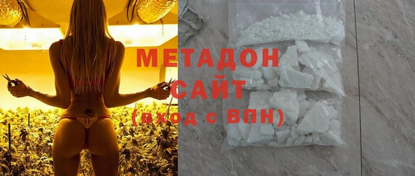ALPHA-PVP Строитель