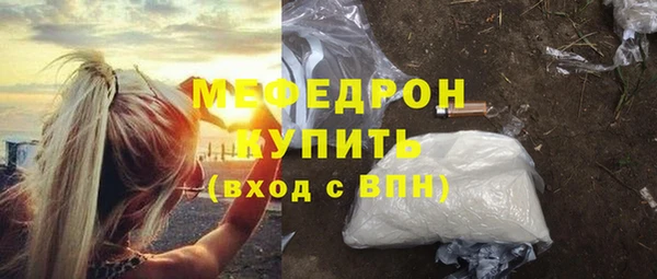 шишки Сосновка