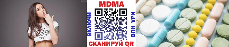 MDMA crystal  хочу   shop Telegram  Ачхой-Мартан 