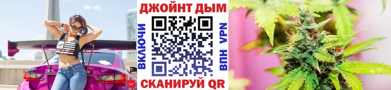 Шишки марихуана Ganja  купить наркотик  Ачхой-Мартан 